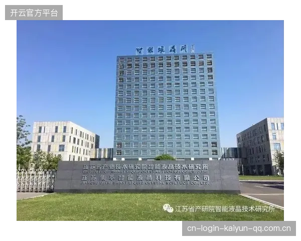 萨普里萨计划：打造国际青训新生态，吸引全球学员共创未来